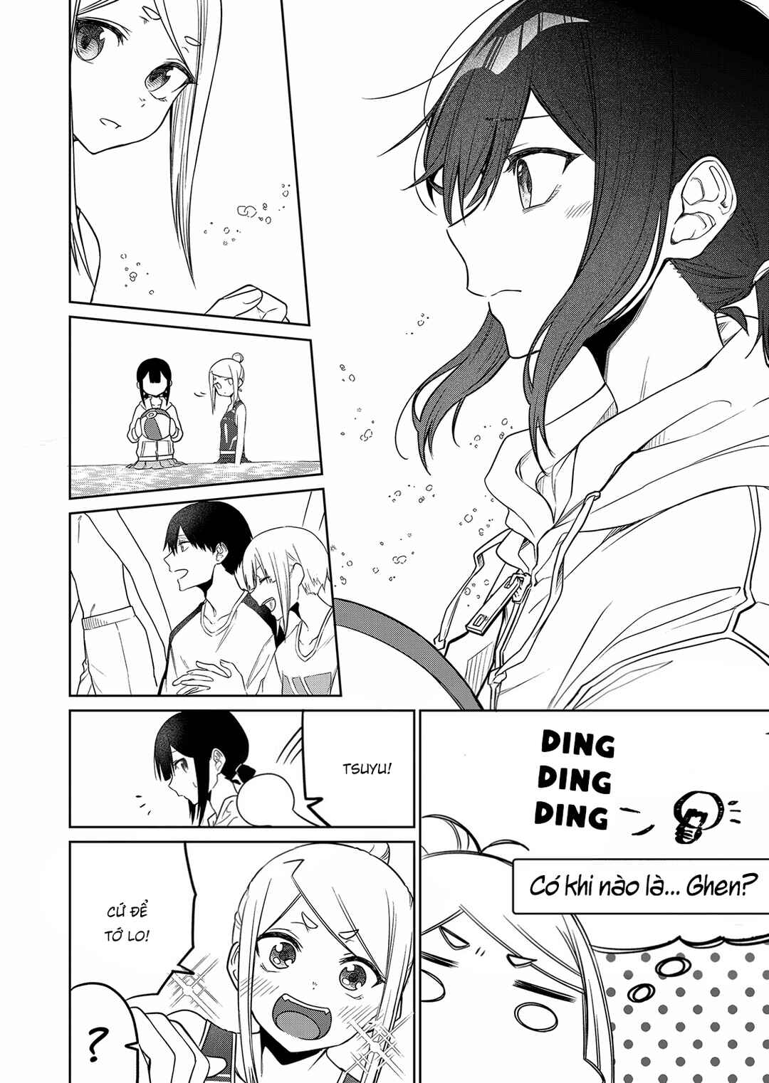 Imouto no Tomodachi ga Nani Kangaeteru no ka Wakaranai Chapter 14 - Page 14