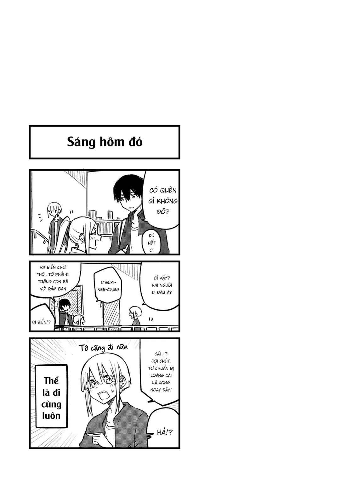 Imouto no Tomodachi ga Nani Kangaeteru no ka Wakaranai Chapter 14 - Page 15