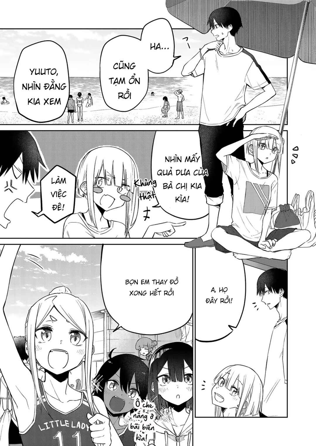 Imouto no Tomodachi ga Nani Kangaeteru no ka Wakaranai Chapter 14 - Page 7