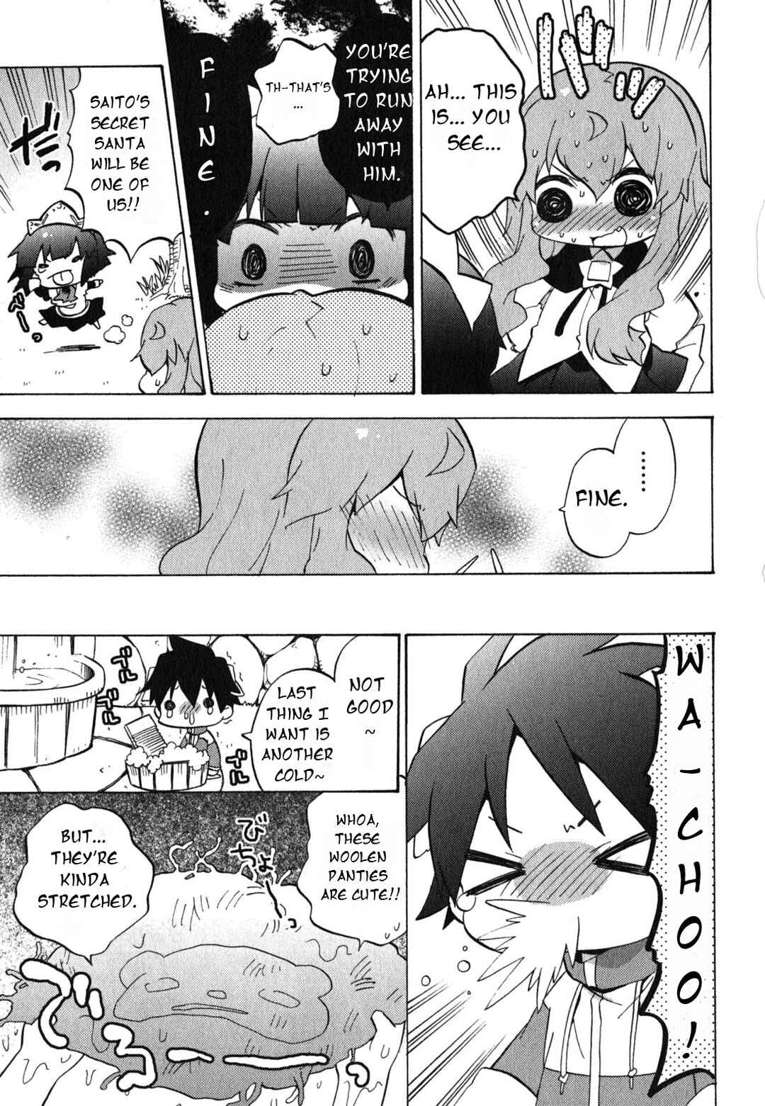Zero no Chukaima - Yo–chien Nano! Chapter 30 - Page 4