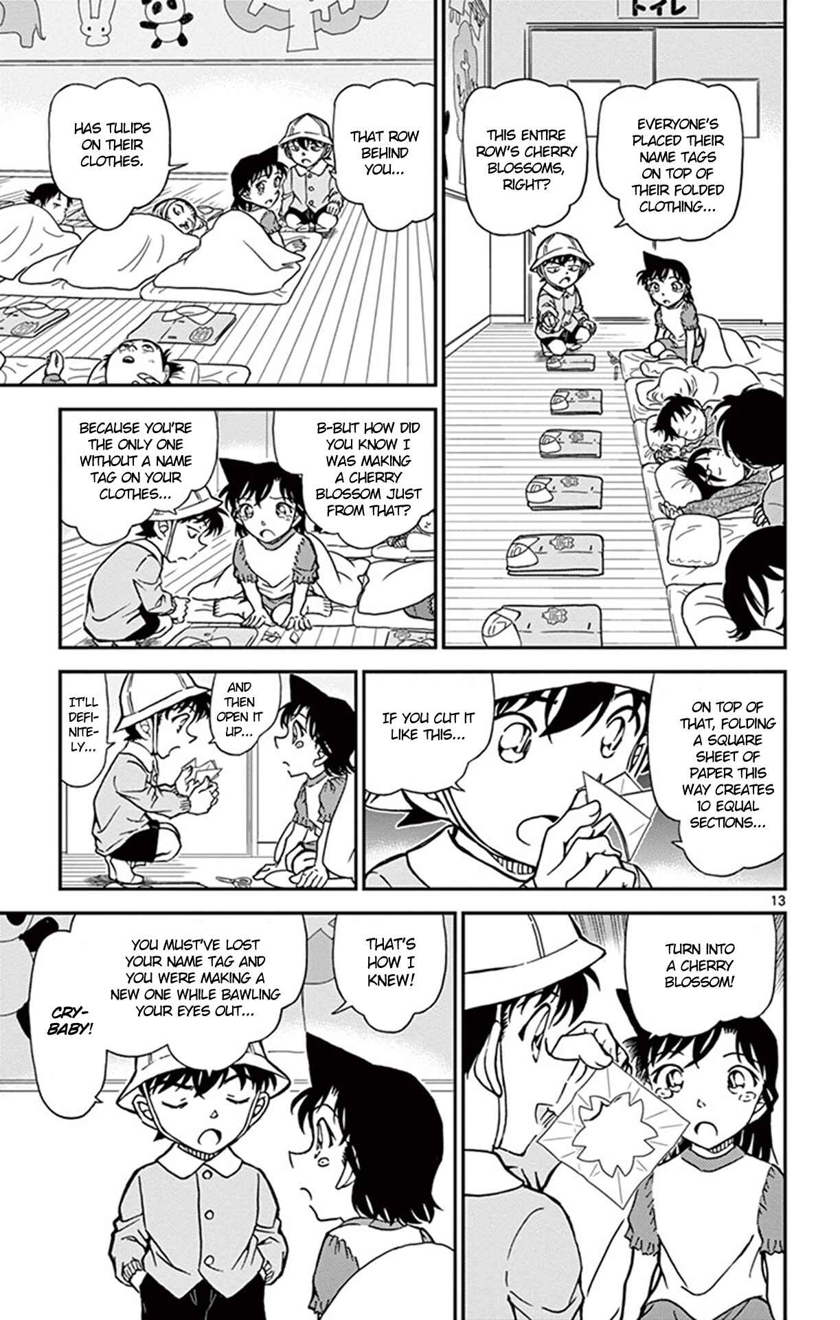 Detective Conan Chapter 921 - Page 14