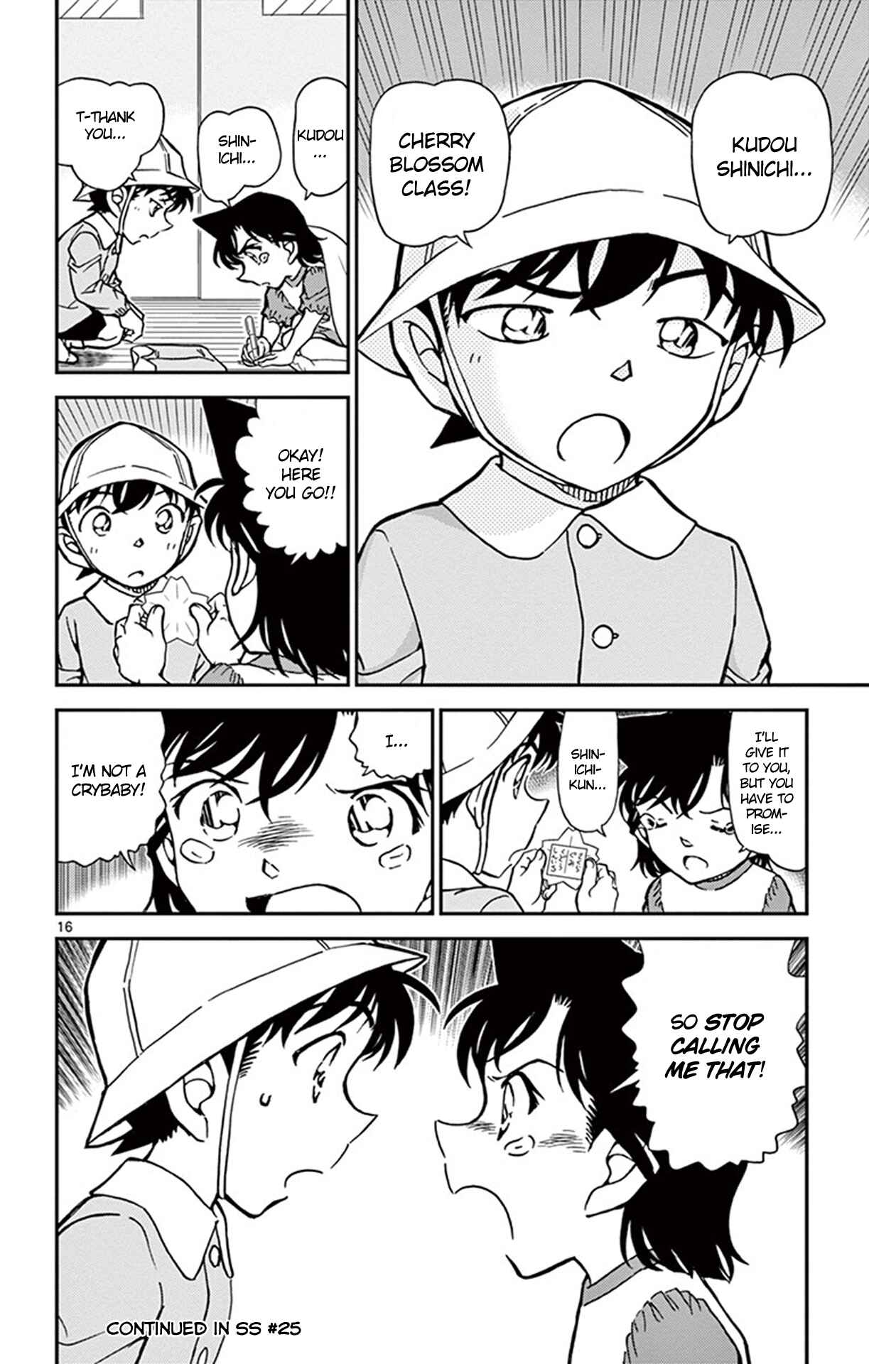 Detective Conan Chapter 921 - Page 17