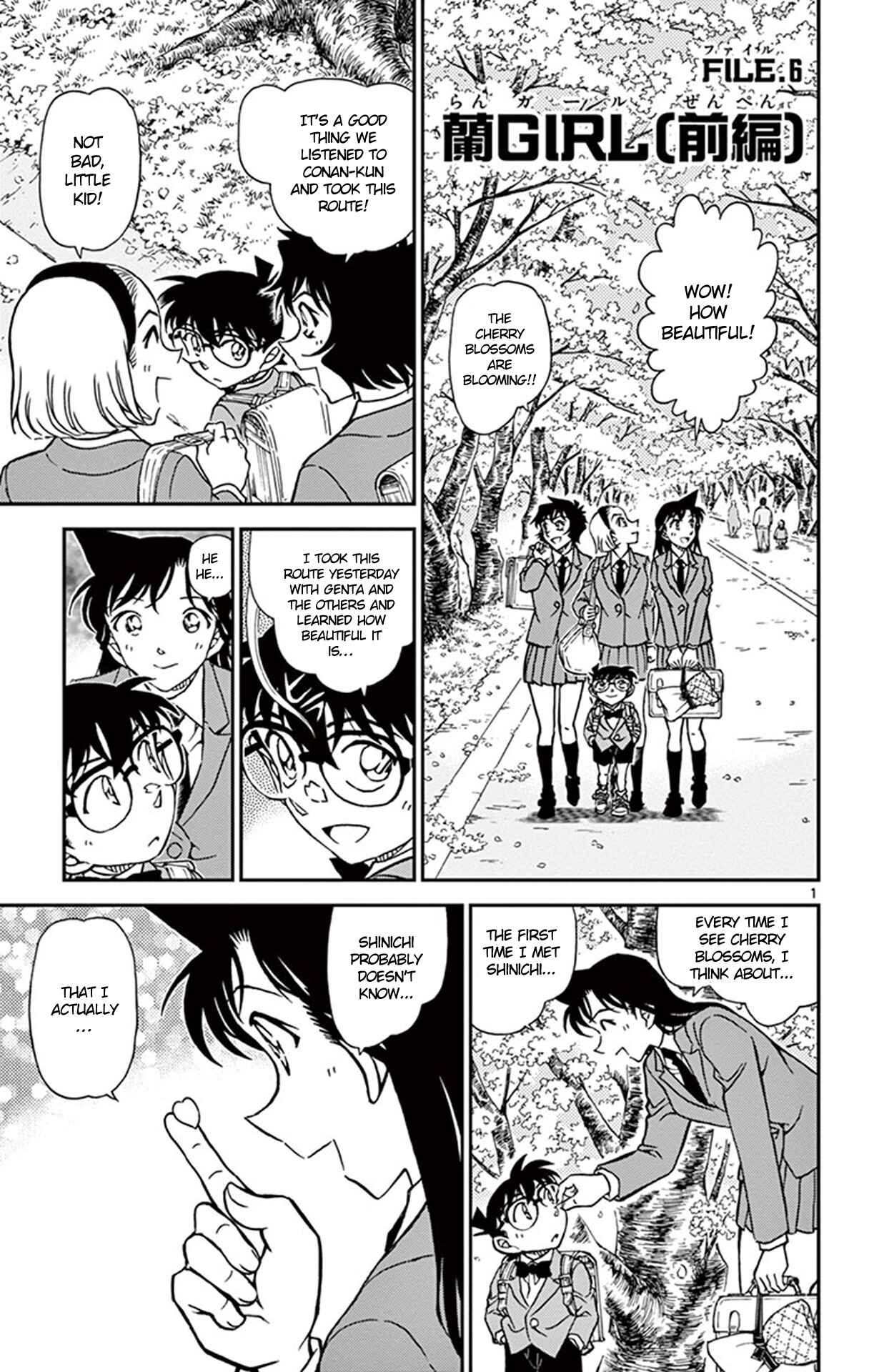 Detective Conan Chapter 921 - Page 2