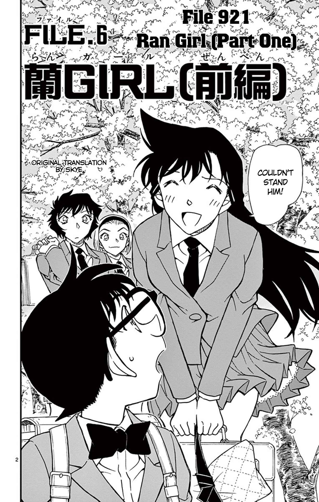 Detective Conan Chapter 921 - Page 3