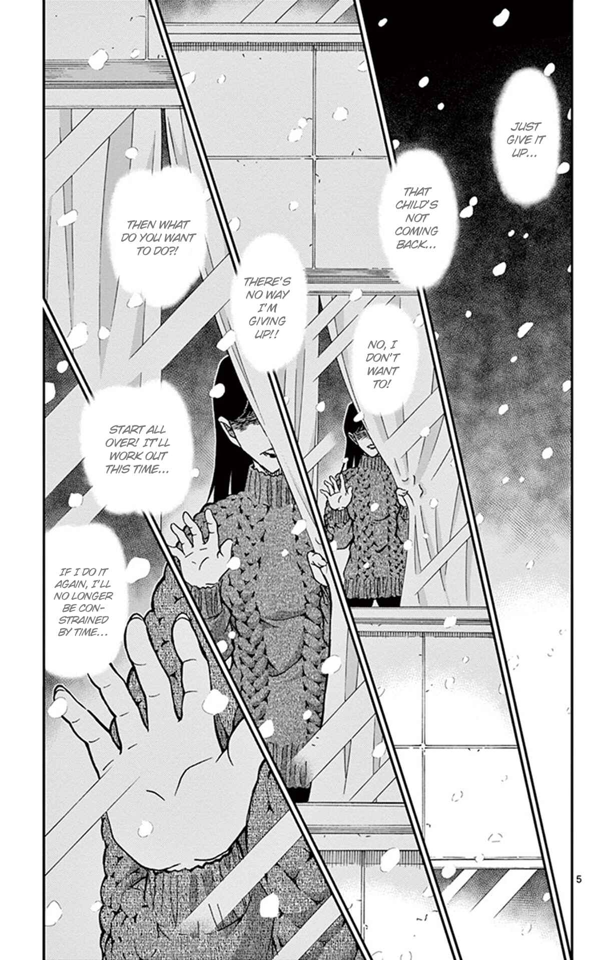 Detective Conan Chapter 921 - Page 6