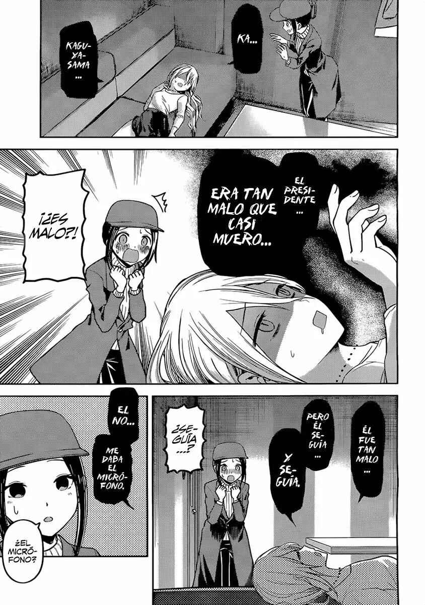 Kaguya-sama: Love Is War Chapter 94 - Page 14