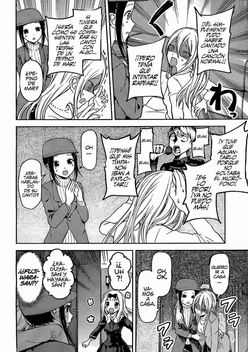 Kaguya-sama: Love Is War Chapter 94 - Page 15