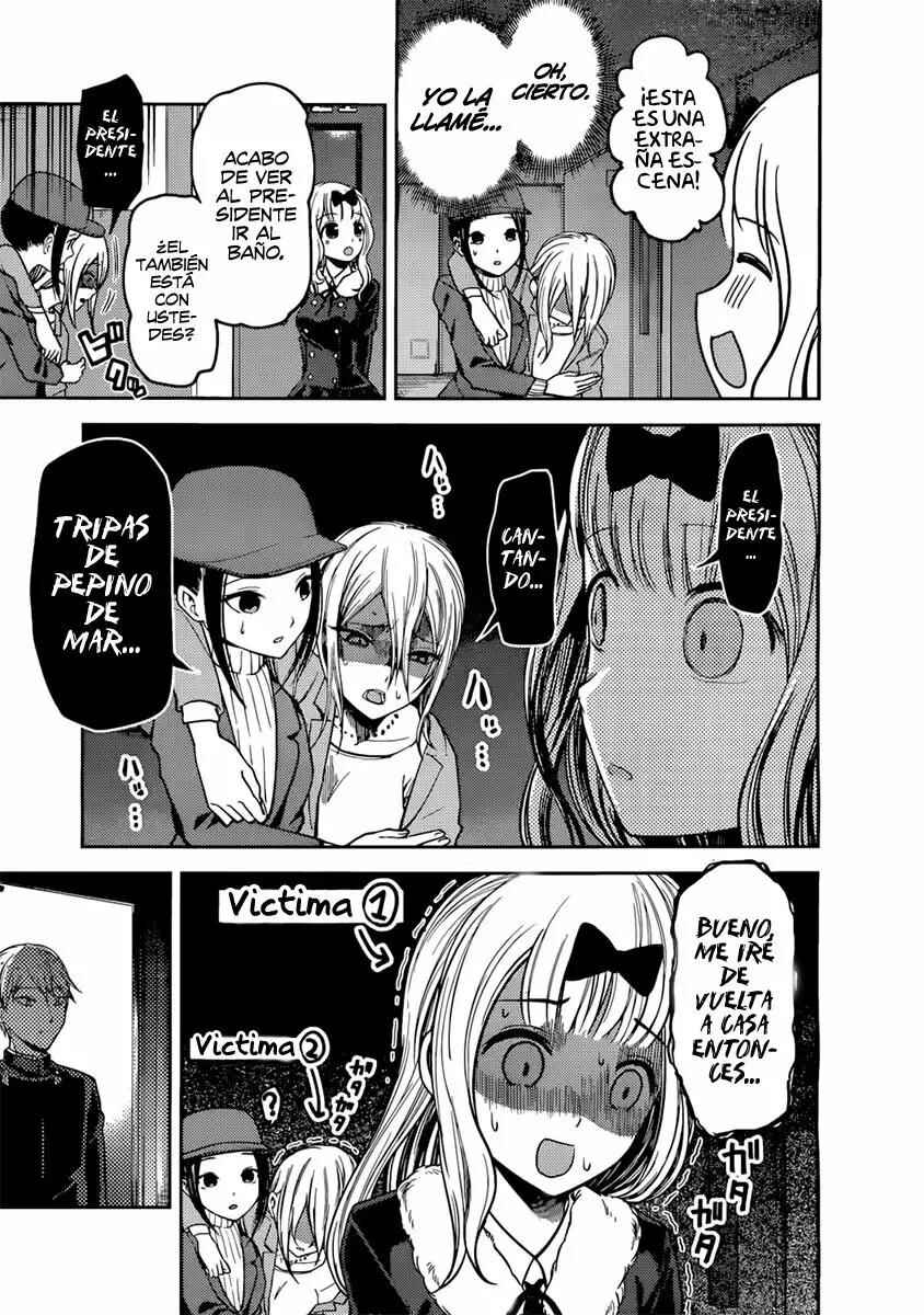 Kaguya-sama: Love Is War Chapter 94 - Page 16
