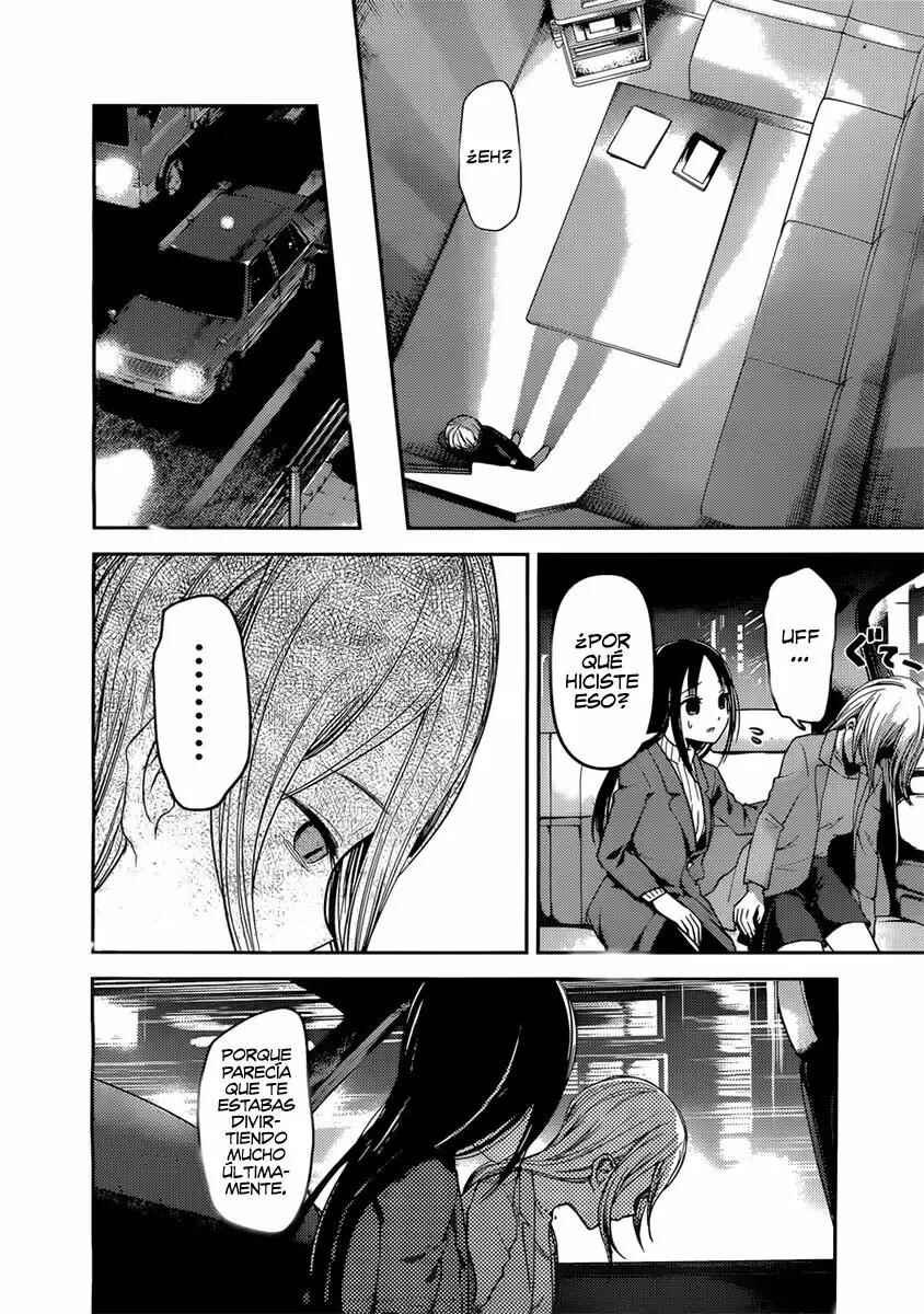 Kaguya-sama: Love Is War Chapter 94 - Page 17