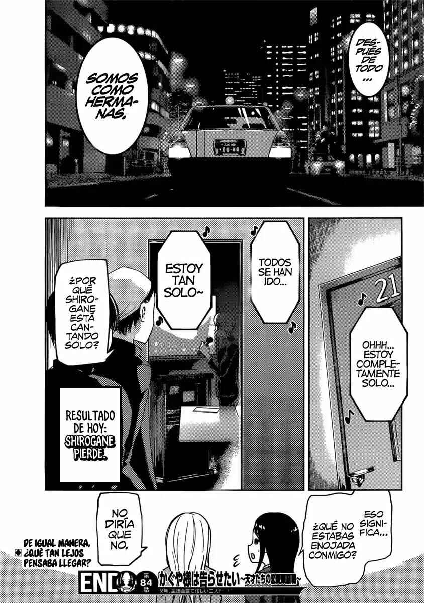 Kaguya-sama: Love Is War Chapter 94 - Page 19