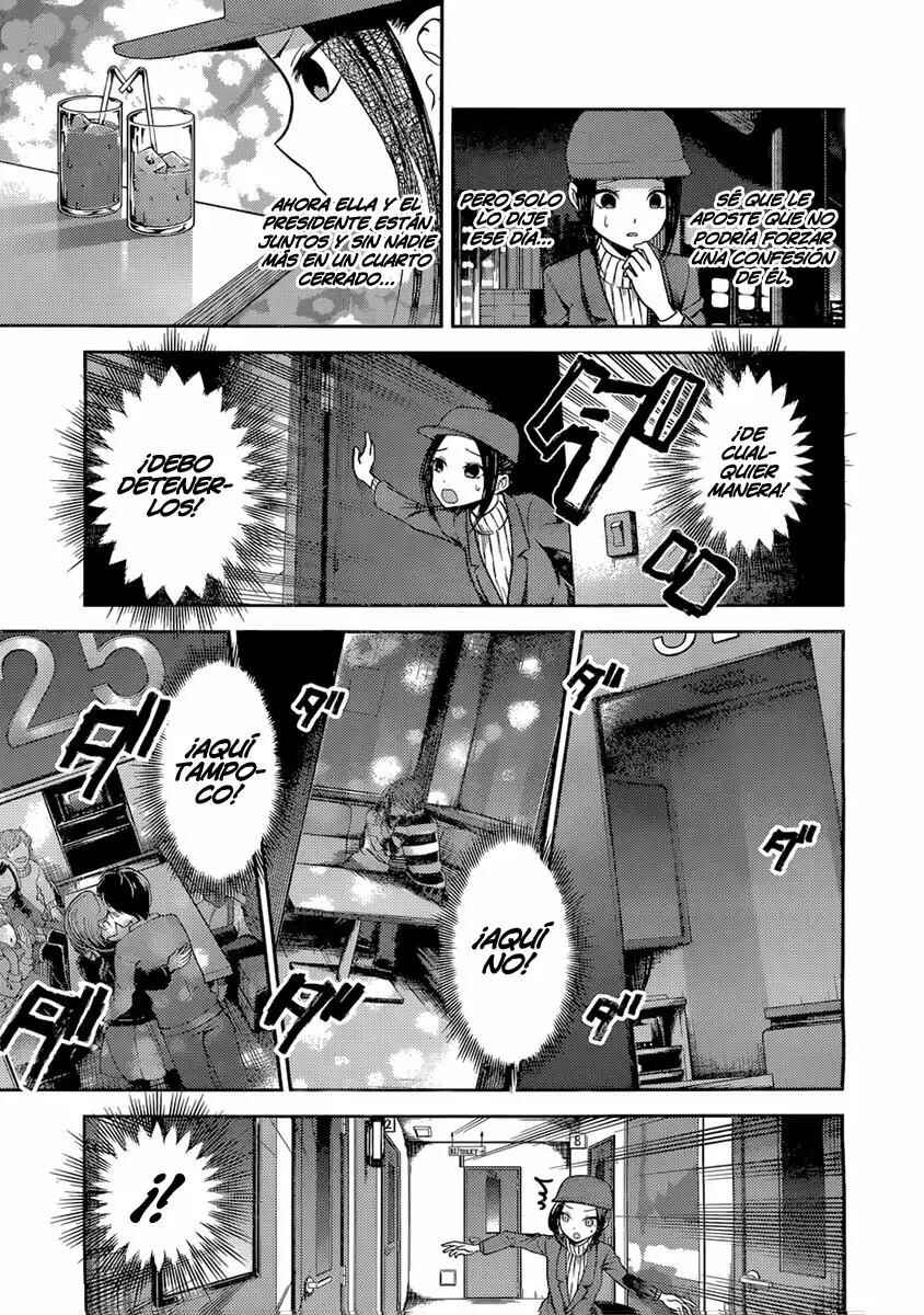 Kaguya-sama: Love Is War Chapter 94 - Page 4