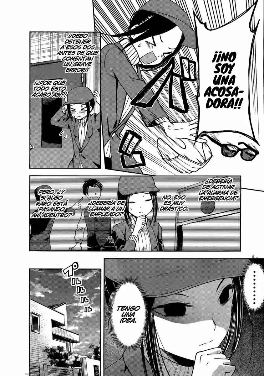 Kaguya-sama: Love Is War Chapter 94 - Page 9