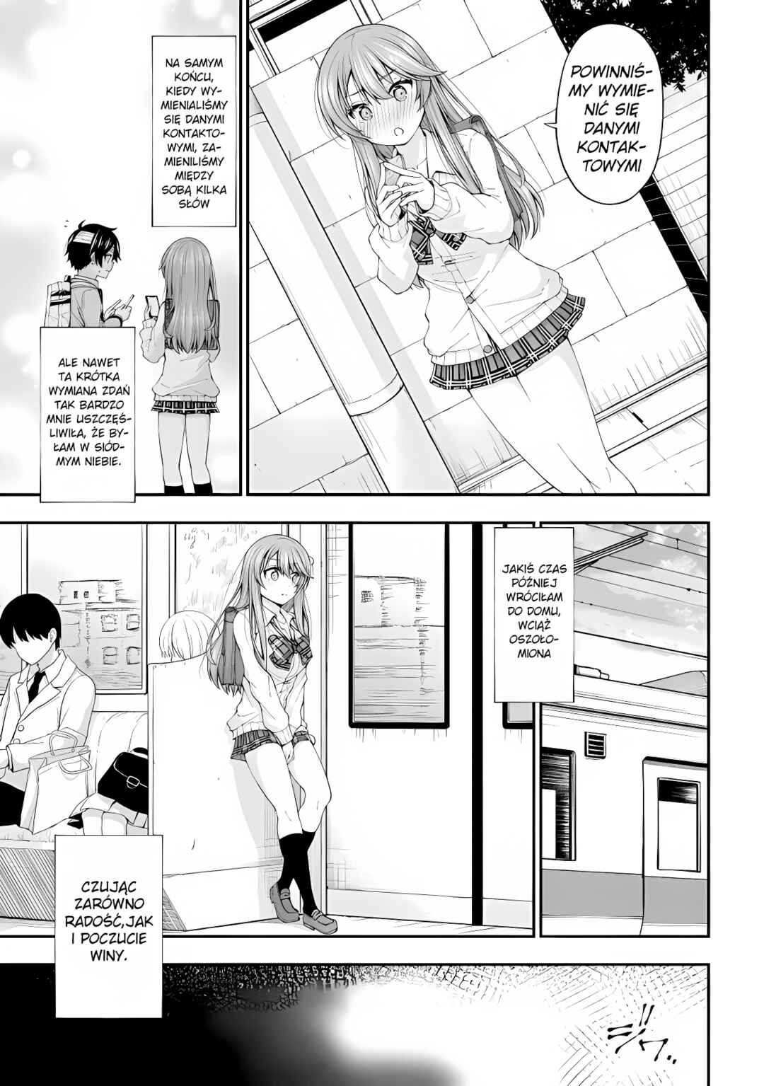 Inkya no Boku ni Batsu Game de Kokuhaku Shitekita Hazu no Gyaru ga, Dou Mitemo Boku ni Betabore desu Chapter 2.5 - Page 13