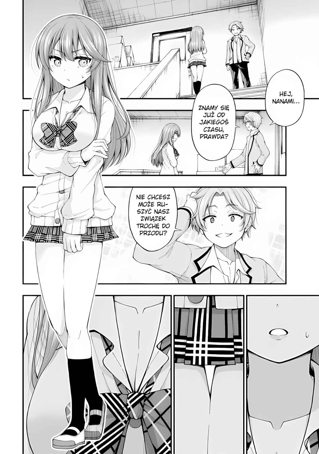 Inkya no Boku ni Batsu Game de Kokuhaku Shitekita Hazu no Gyaru ga, Dou Mitemo Boku ni Betabore desu Chapter 2.5 - Page 2