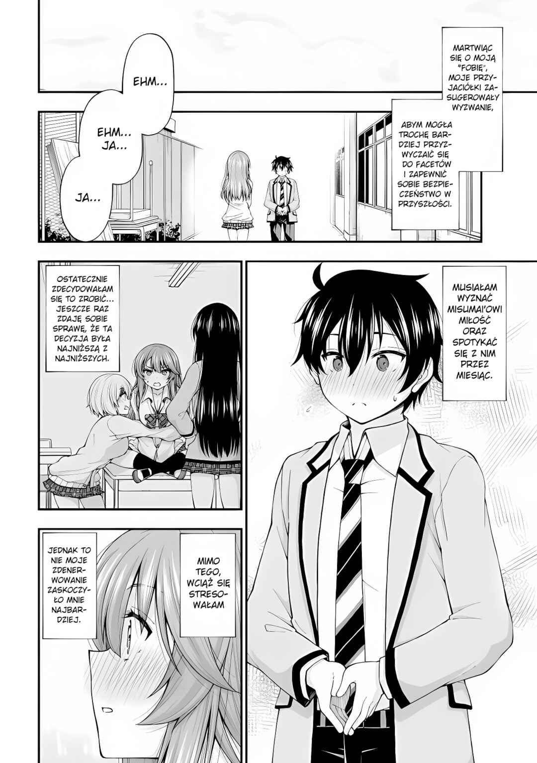 Inkya no Boku ni Batsu Game de Kokuhaku Shitekita Hazu no Gyaru ga, Dou Mitemo Boku ni Betabore desu Chapter 2.5 - Page 4