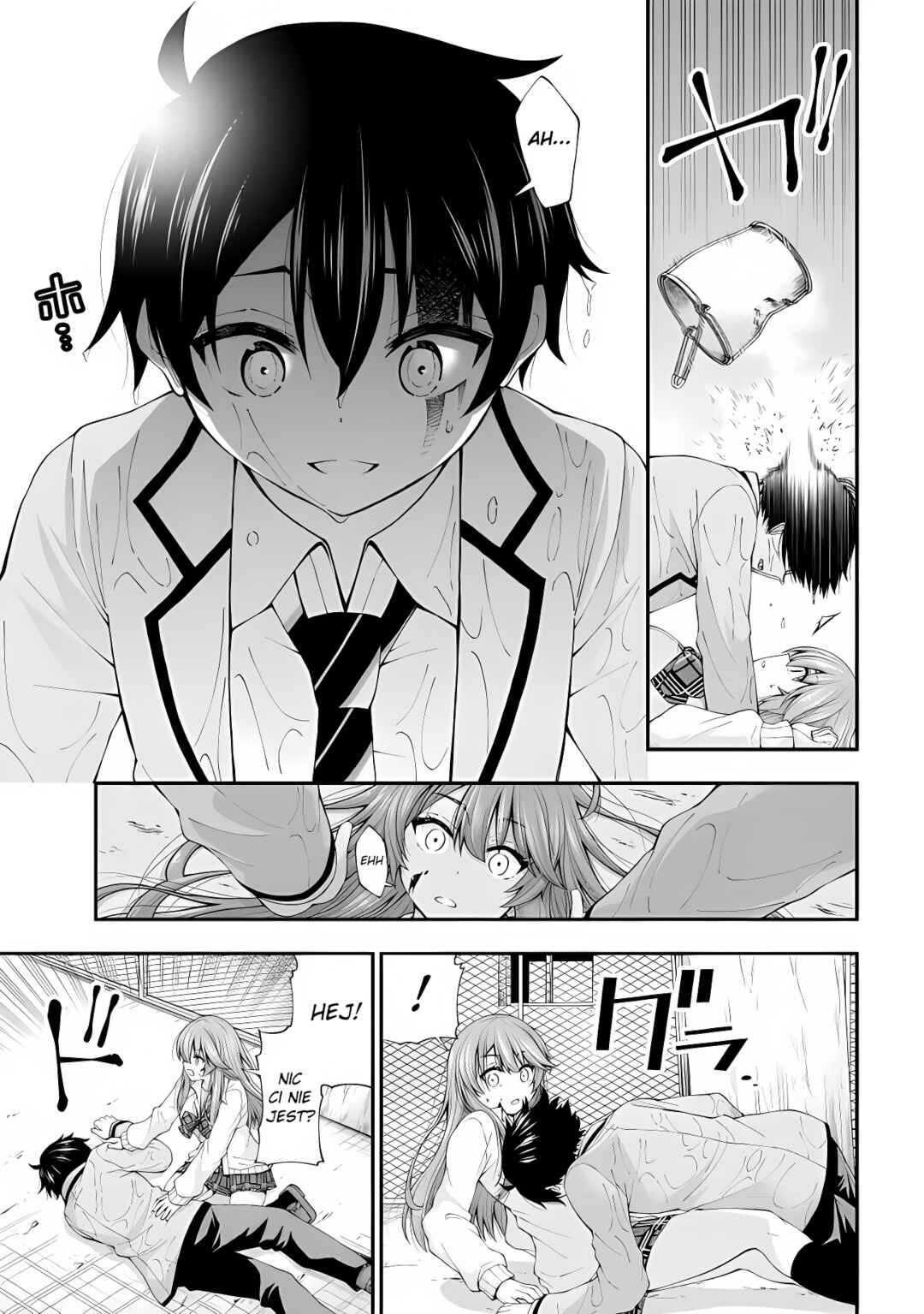 Inkya no Boku ni Batsu Game de Kokuhaku Shitekita Hazu no Gyaru ga, Dou Mitemo Boku ni Betabore desu Chapter 2.5 - Page 7