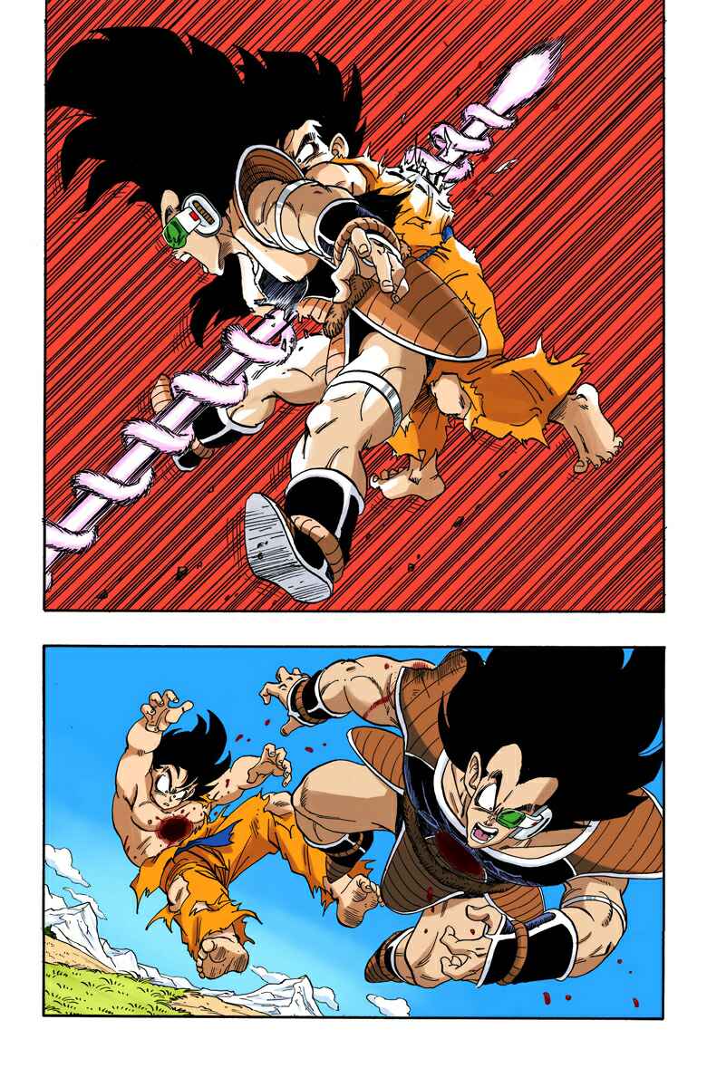 Dragon Ball (Official Colored) Chapter 204 - Page 2