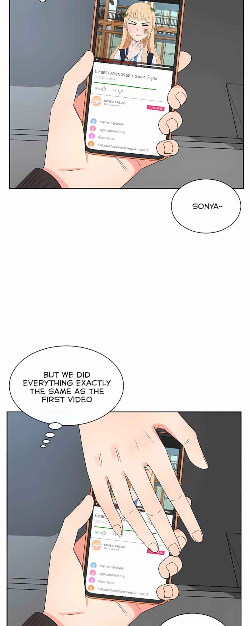 Pastel Love Chapter 40 - Page 26