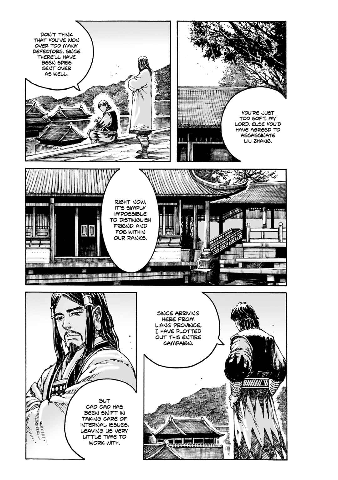 Huǒfèng Liáoyuán Chapter 624 - Page 14