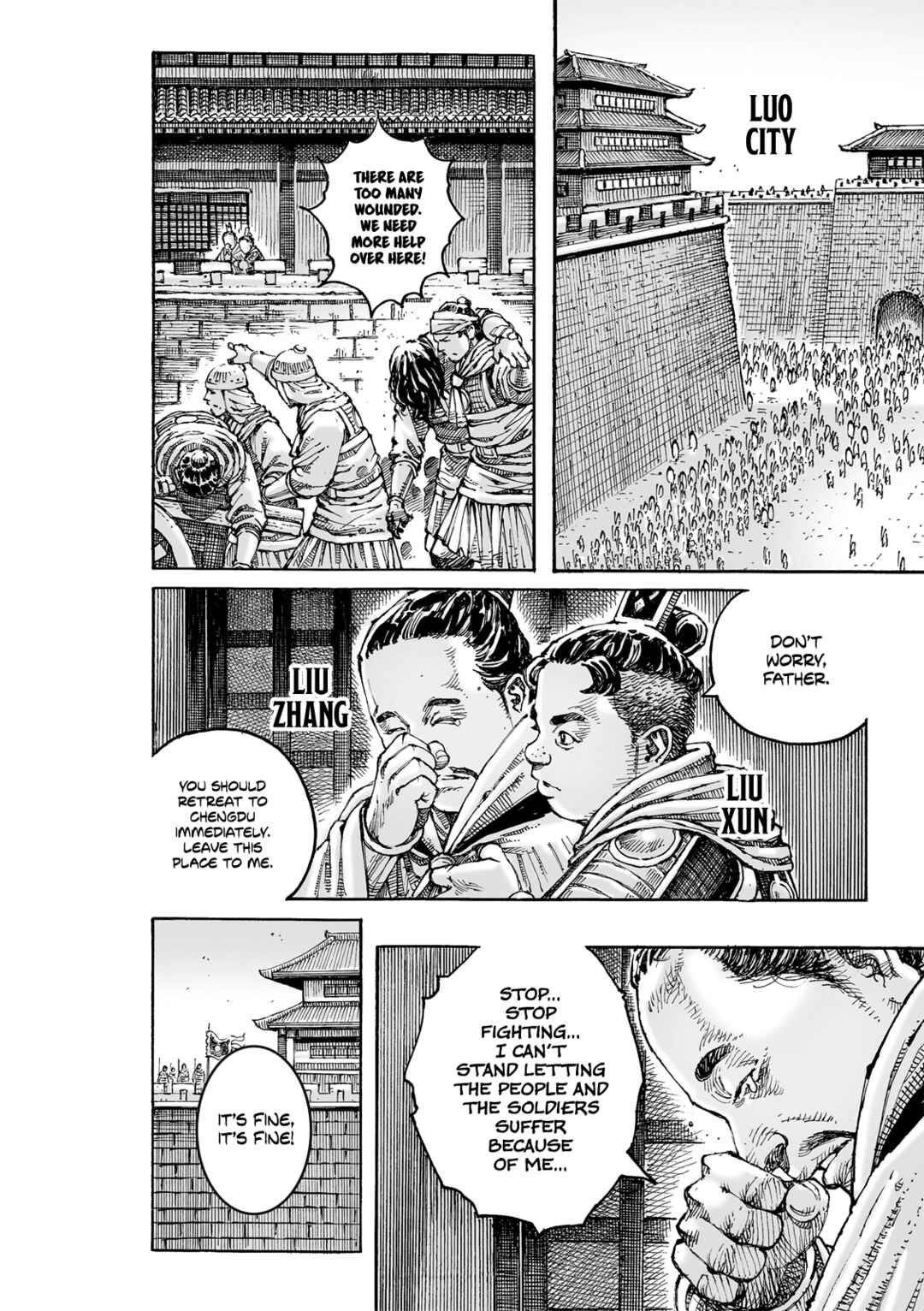 Huǒfèng Liáoyuán Chapter 624 - Page 17