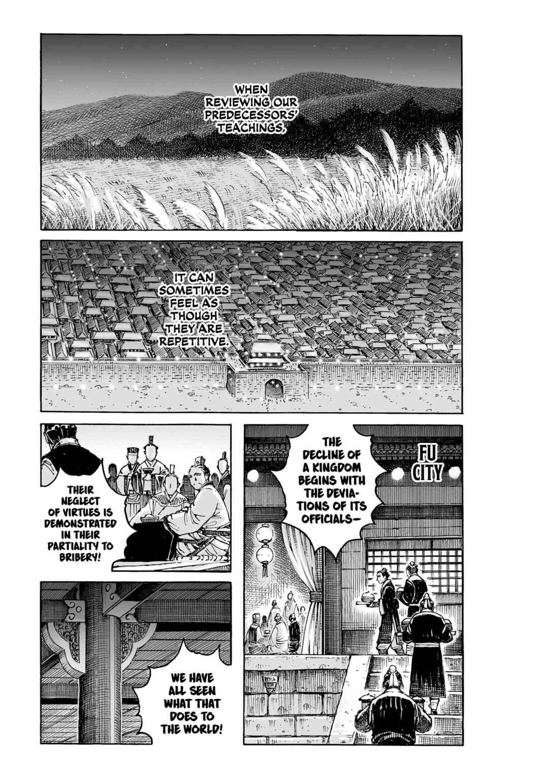 Huǒfèng Liáoyuán Chapter 624 - Page 2