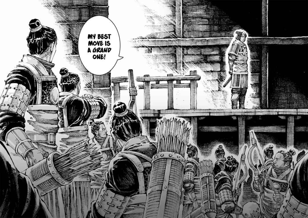 Huǒfèng Liáoyuán Chapter 624 - Page 25