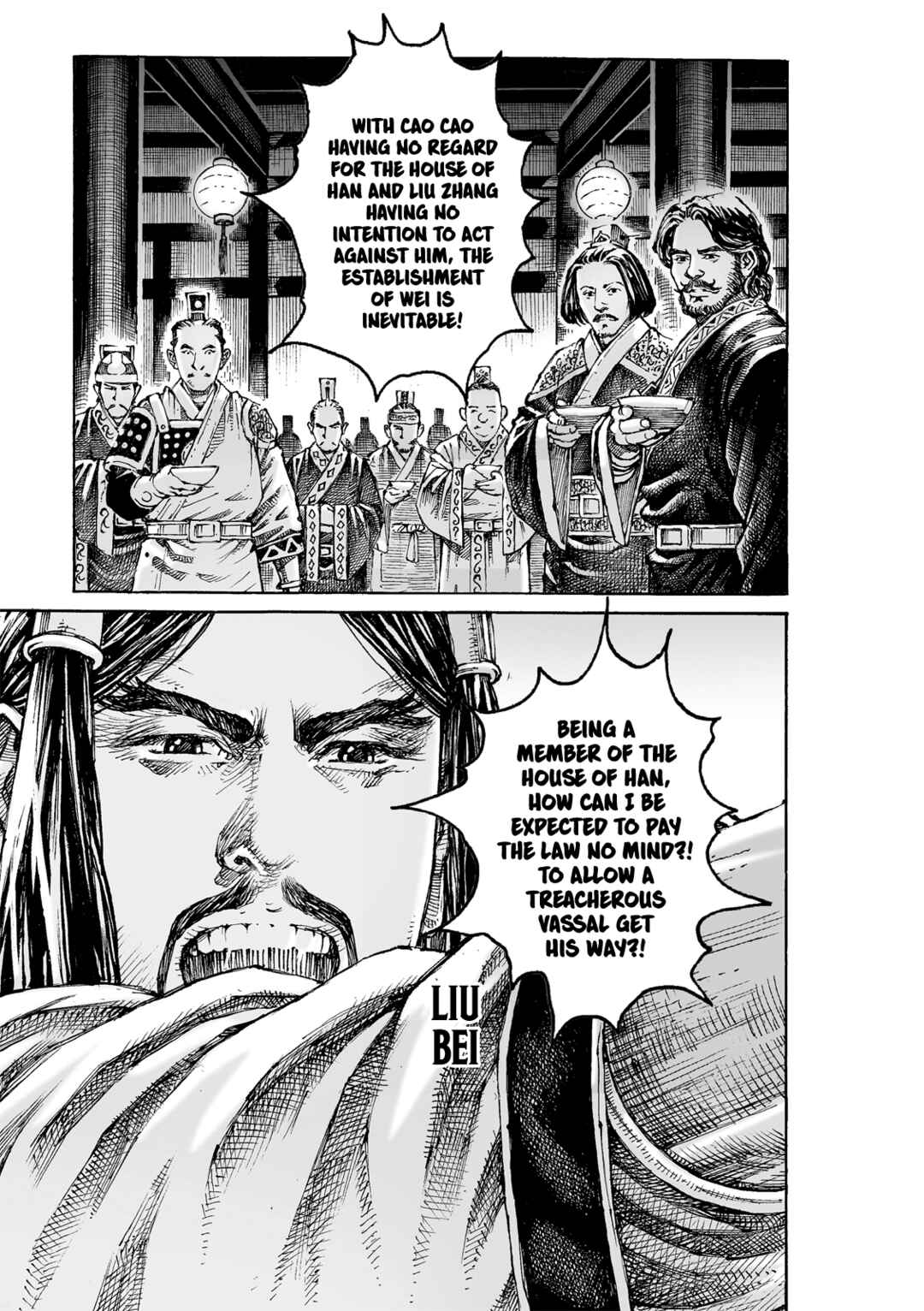 Huǒfèng Liáoyuán Chapter 624 - Page 4