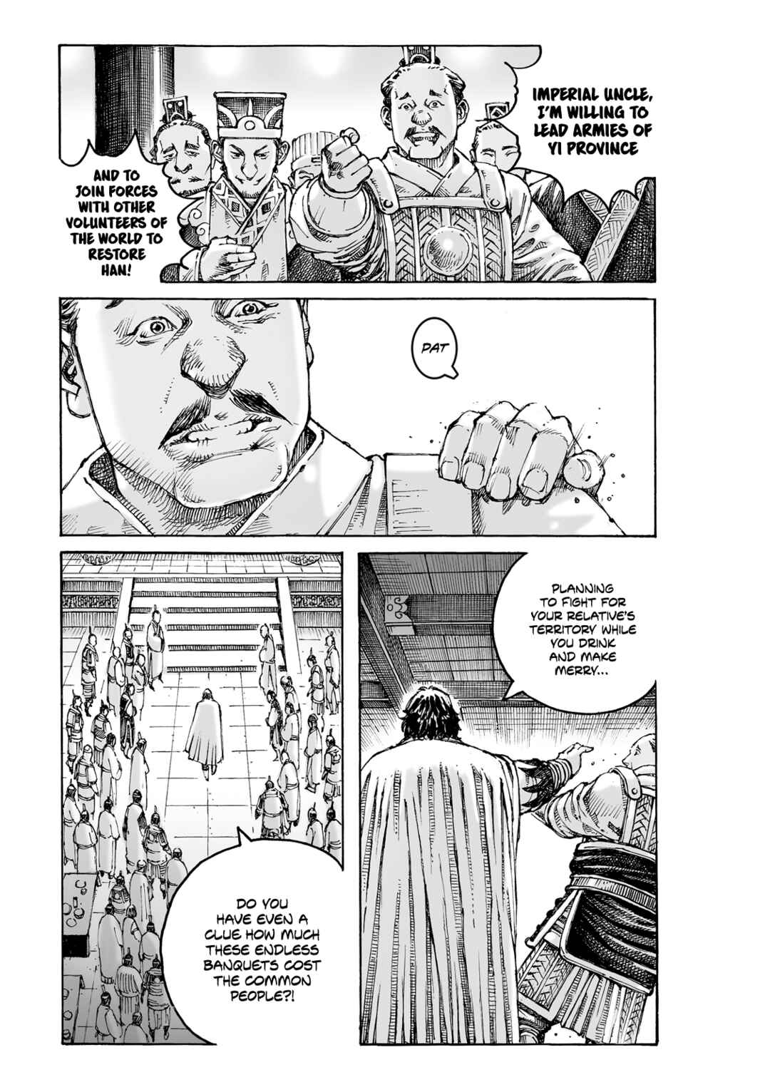 Huǒfèng Liáoyuán Chapter 624 - Page 6