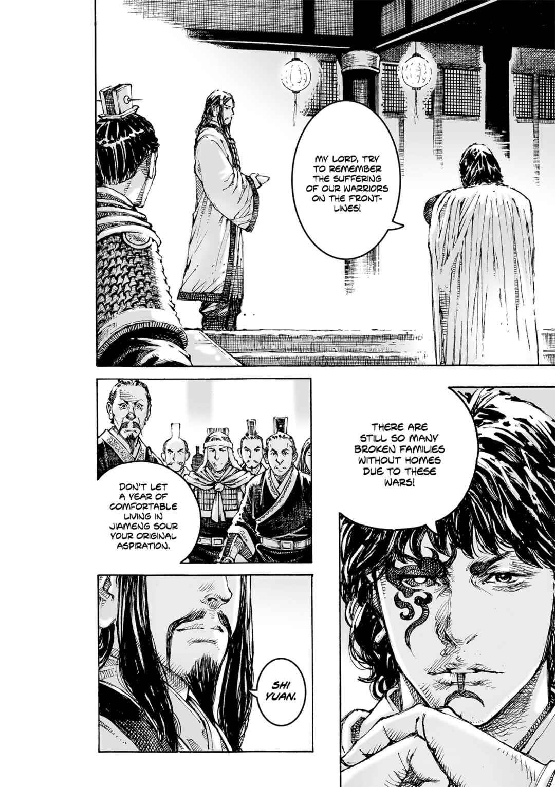 Huǒfèng Liáoyuán Chapter 624 - Page 7