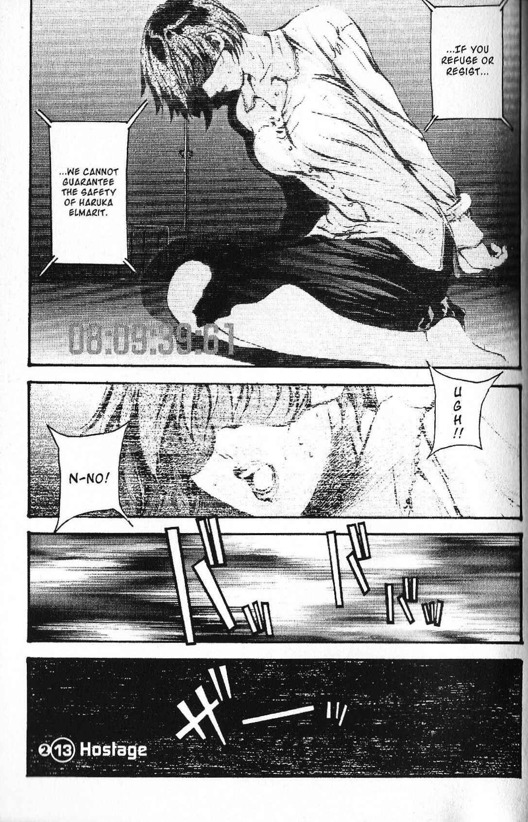 Mobile Suit Gundam - École du Ciel Chapter 35 - Page 1