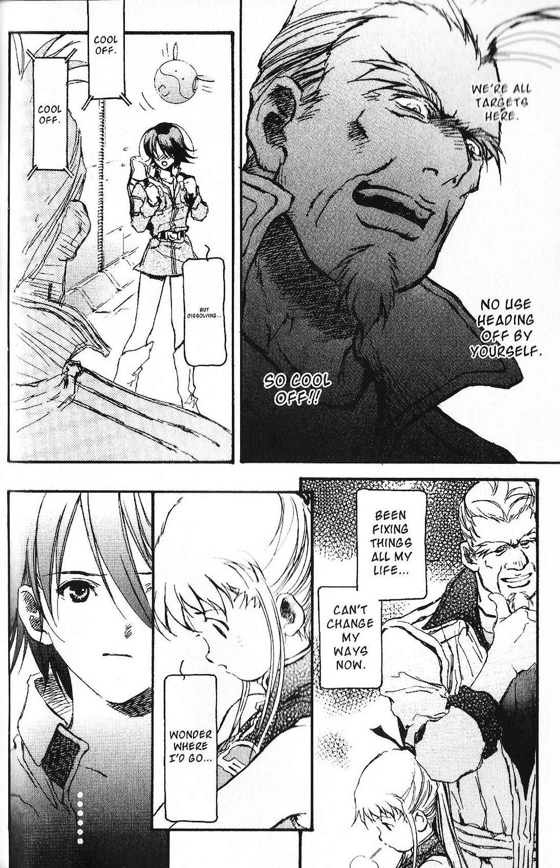 Mobile Suit Gundam - École du Ciel Chapter 35 - Page 14
