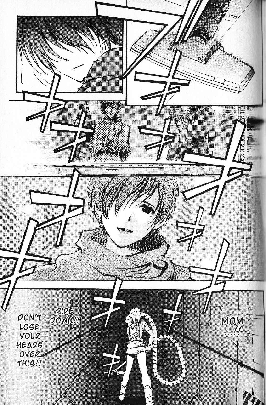 Mobile Suit Gundam - École du Ciel Chapter 35 - Page 3