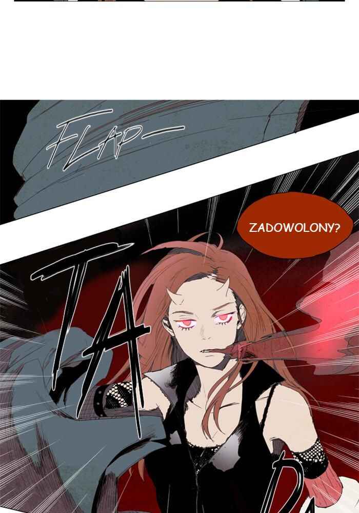 Lessa Sijeun Two~Three Chapter 2 - Page 17
