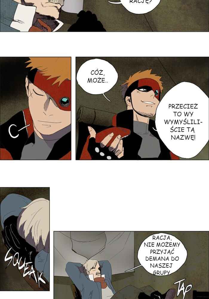 Lessa Sijeun Two~Three Chapter 2 - Page 21