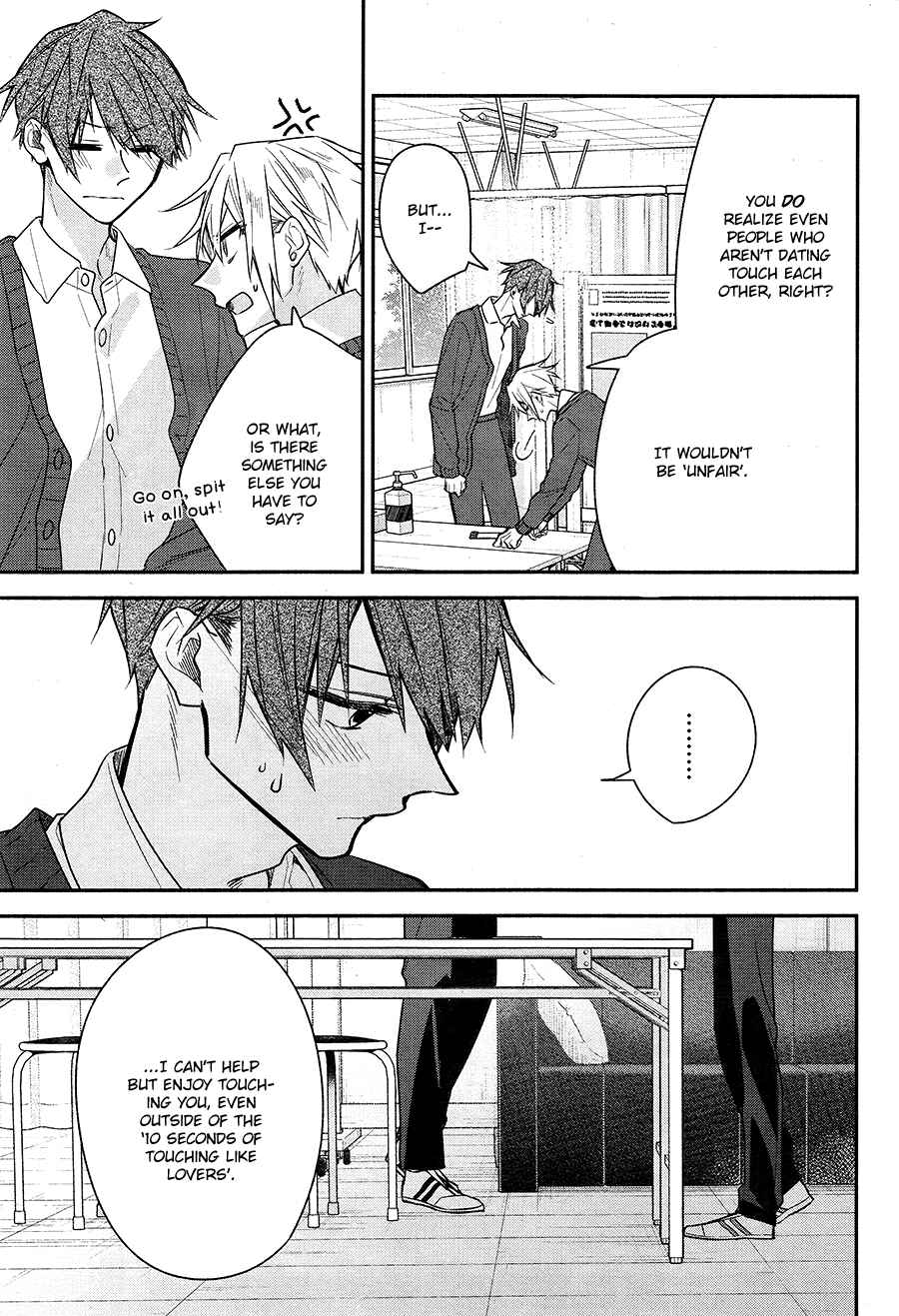 Hirano to Kagiura Chapter 20 - Page 11