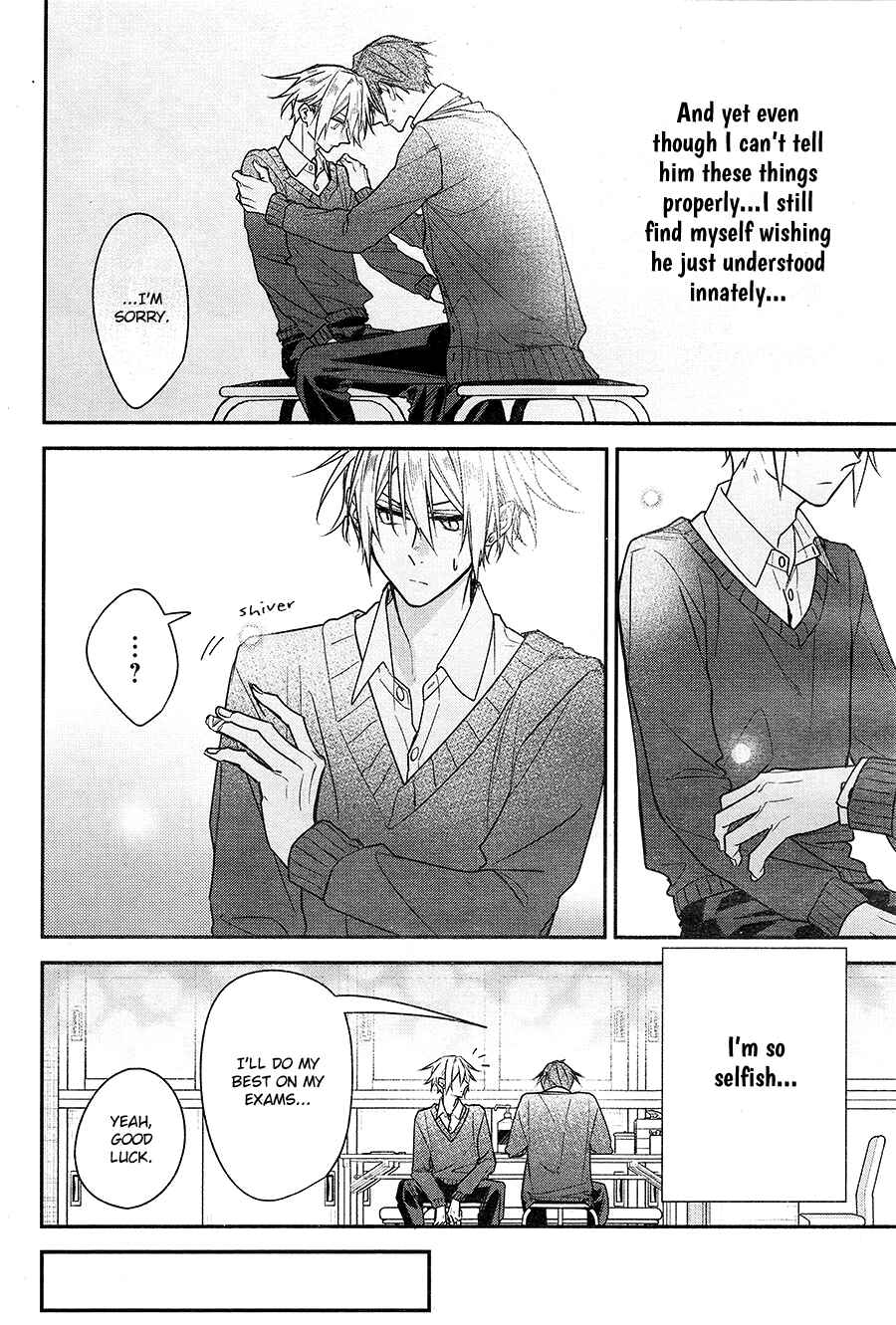 Hirano to Kagiura Chapter 20 - Page 20