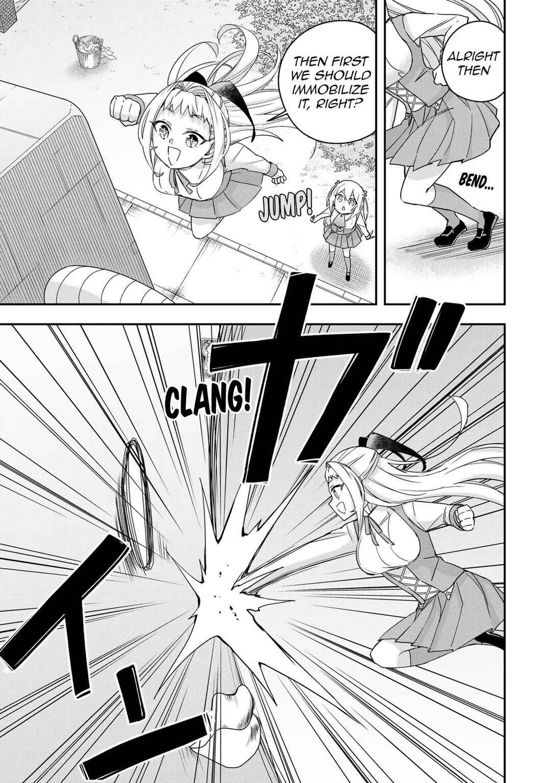Jitsu wa Ore, Saikyou deshita? Chapter 117 - Page 15