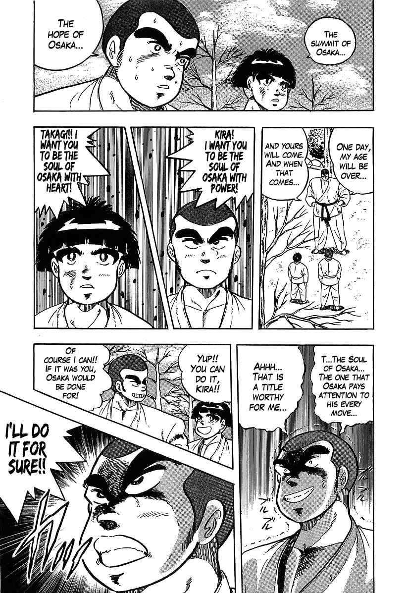 Osu!! Karate-bu Chapter 119 - Page 9