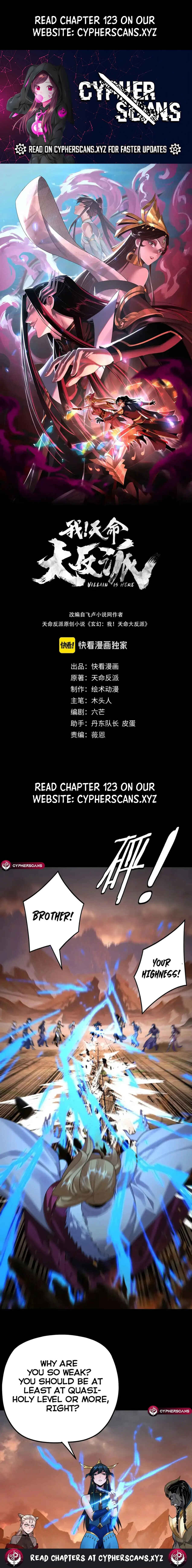 I Am the Fated Villain Chapter 122 - Page 1