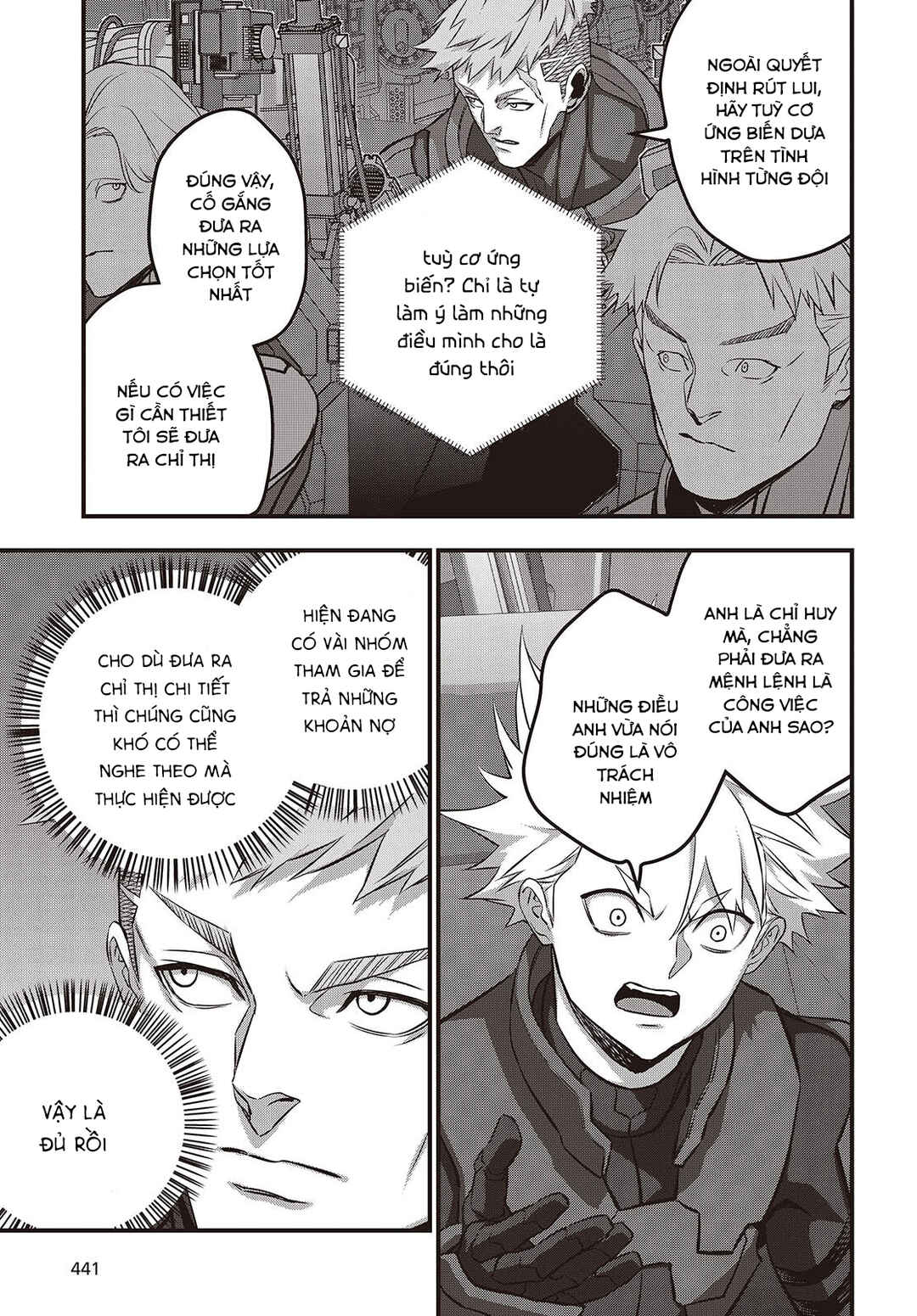 Rebuild World Chapter 67 - Page 16