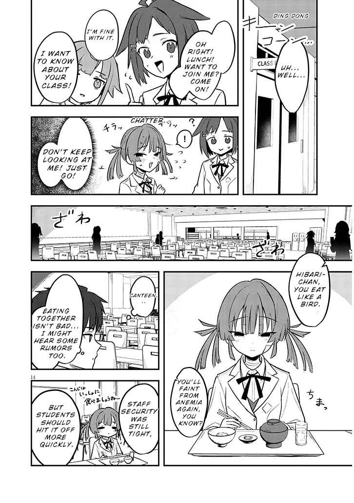 Mahou Shoujo Hibari Blood Chapter ? - Page 14