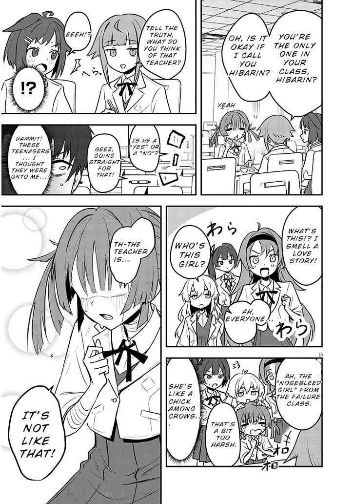 Mahou Shoujo Hibari Blood Chapter ? - Page 15