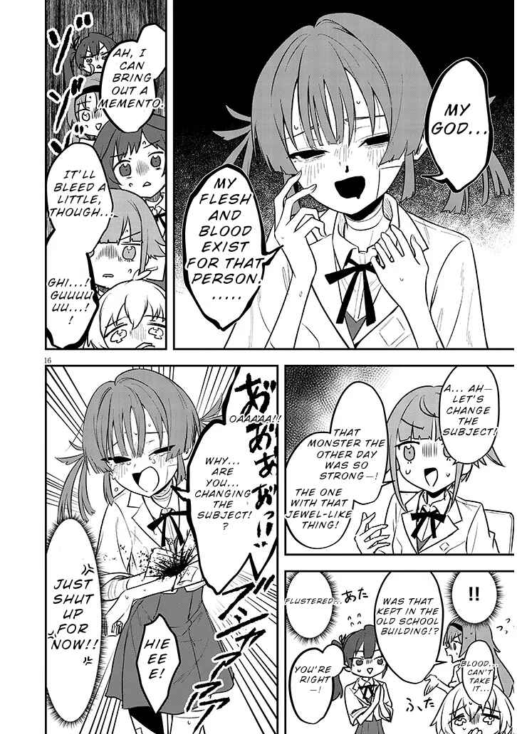 Mahou Shoujo Hibari Blood Chapter ? - Page 16
