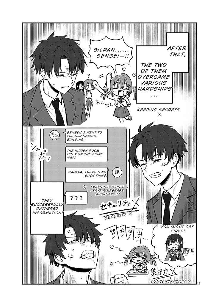 Mahou Shoujo Hibari Blood Chapter ? - Page 17