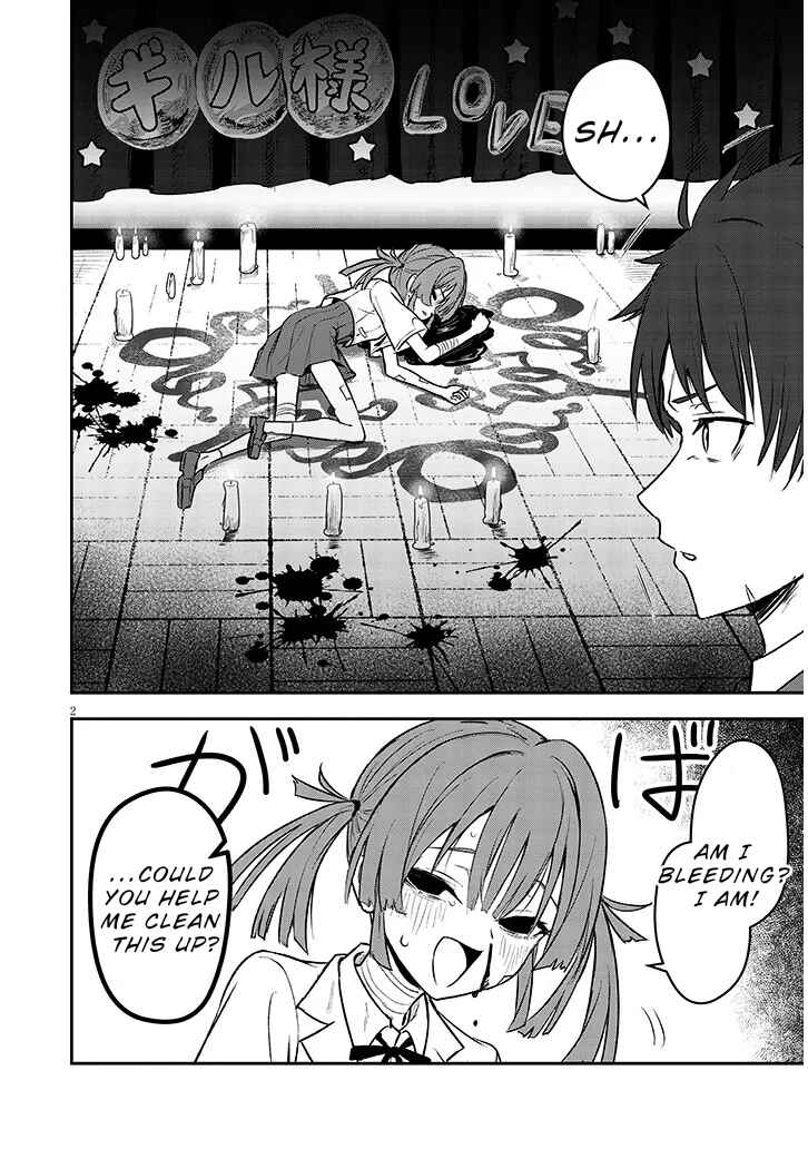 Mahou Shoujo Hibari Blood Chapter ? - Page 2