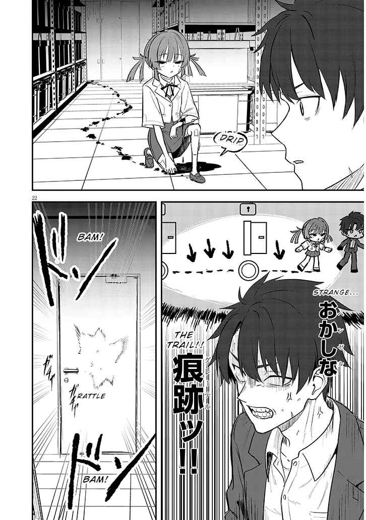 Mahou Shoujo Hibari Blood Chapter ? - Page 22