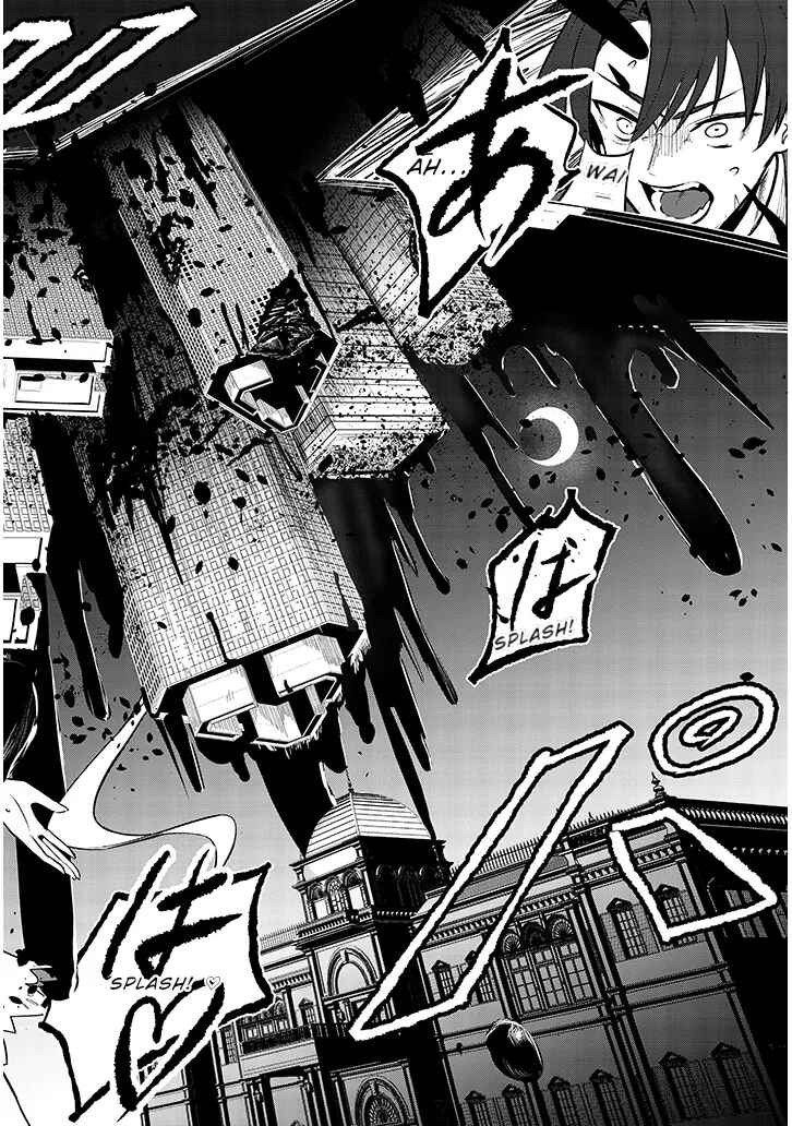 Mahou Shoujo Hibari Blood Chapter ? - Page 26