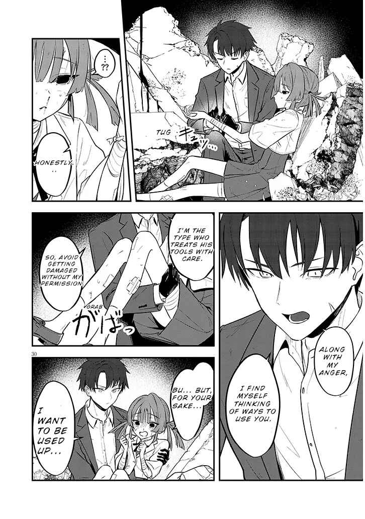 Mahou Shoujo Hibari Blood Chapter ? - Page 30