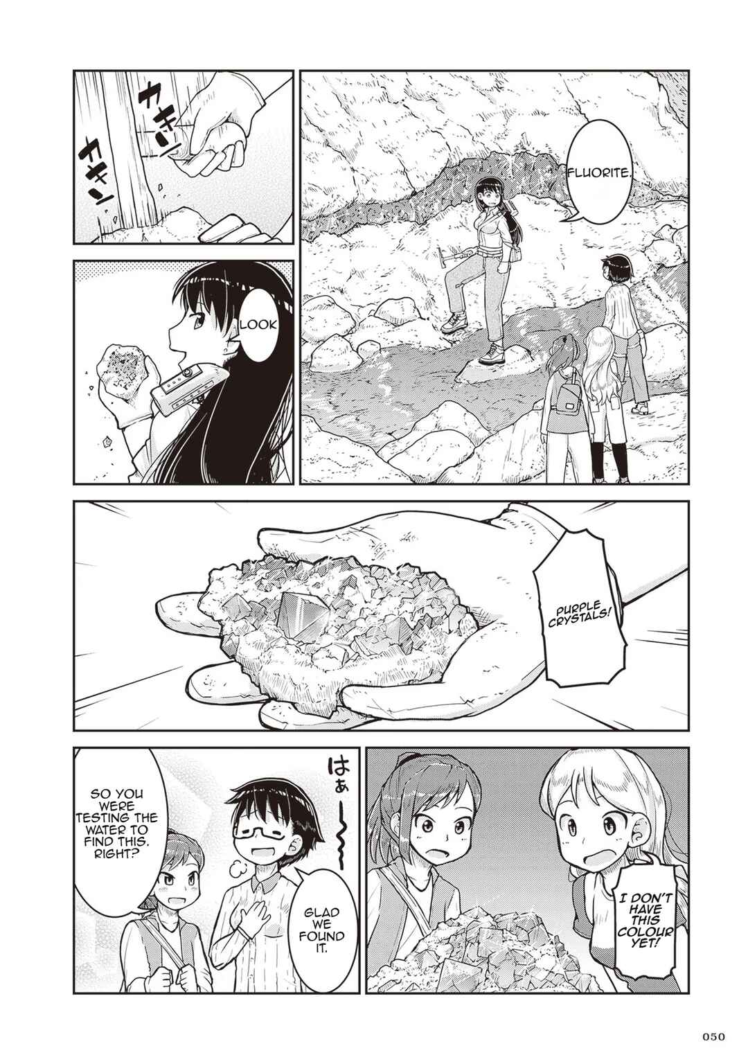 Ruri no Houseki Chapter 14 - Page 12