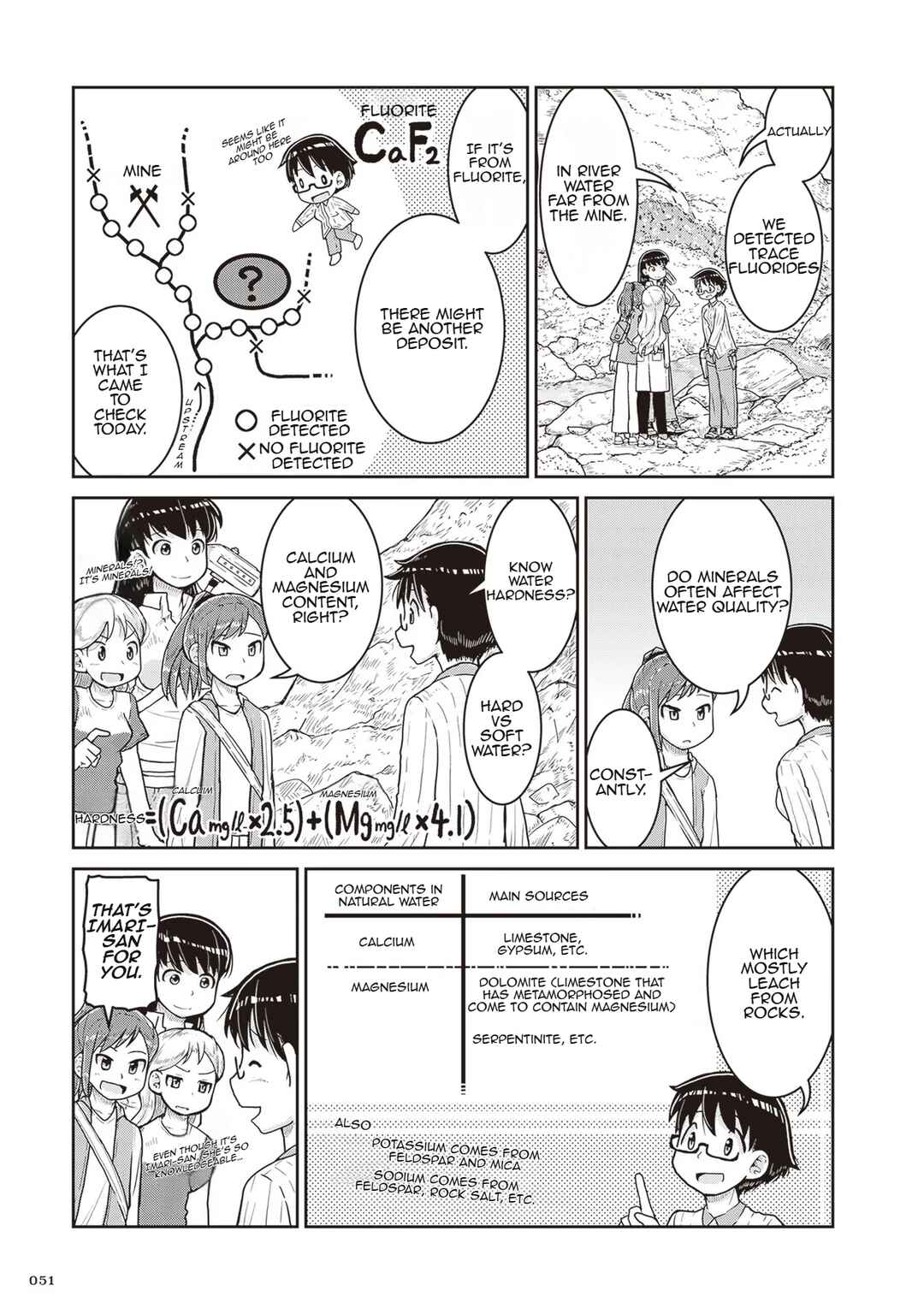 Ruri no Houseki Chapter 14 - Page 13